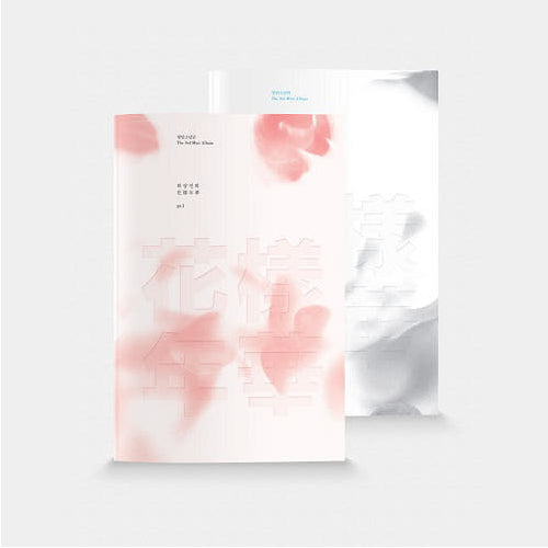 BTS - (3RD MINI ALBUM) 화양연화 The Most Beautiful Moment in Life PT.1