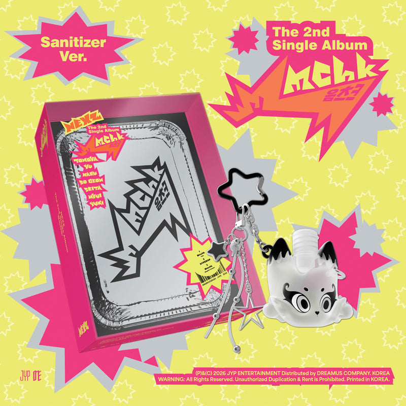 NEXZ 2nd SINGLE ABLUM Mmchk (Sanitizer ver.)
