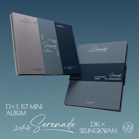 DK X SEUNGKWAN (SEVENTEEN) - (1ST MINI ALBUM) 소야곡 [STANDARD]