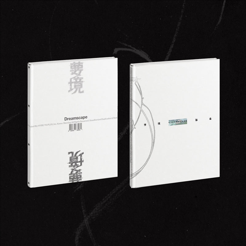 [Pre-Order] JEONGHAN X JOSHUA (SEVENTEEN) 1ST MINI ALBUM [DREAMSCAPE]