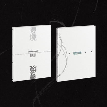 [Pre-Order] JEONGHAN X JOSHUA (SEVENTEEN) 1ST MINI ALBUM [DREAMSCAPE]