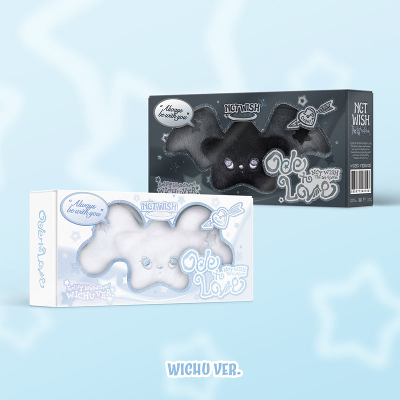 NCT WISH 1ST ALBUM Ode to Love (WICHU Ver.) SMART ALBUM