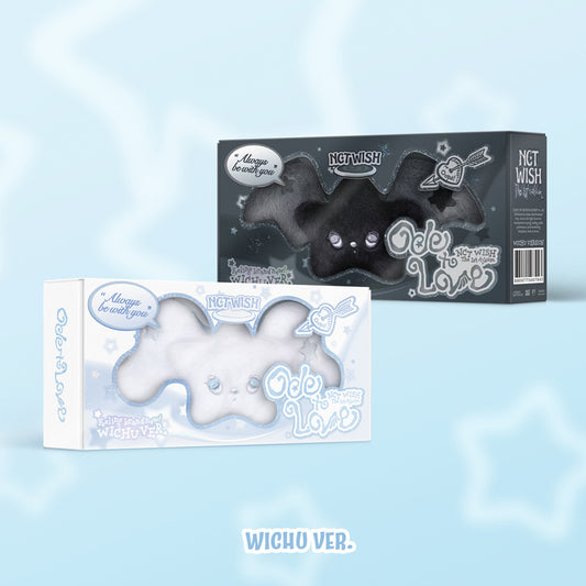 NCT WISH 1ST ALBUM Ode to Love (WICHU Ver.) SMART ALBUM