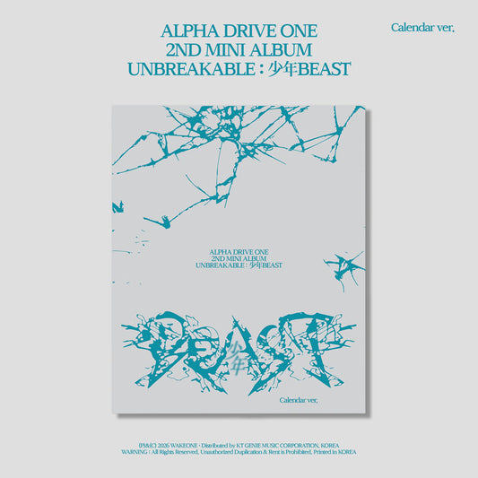 [Pre-Order] ALPHA DRIVE ONE 2ND MINI ALBUM [UNBREAKABLE : 少年 BEAST] Calendar Ver.