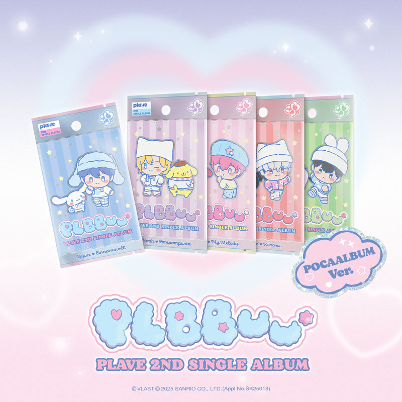 [Pre-Order] PLAVE - (2ND SINGLE ALBUM) PLBBUU (POCAALBUM Ver.)