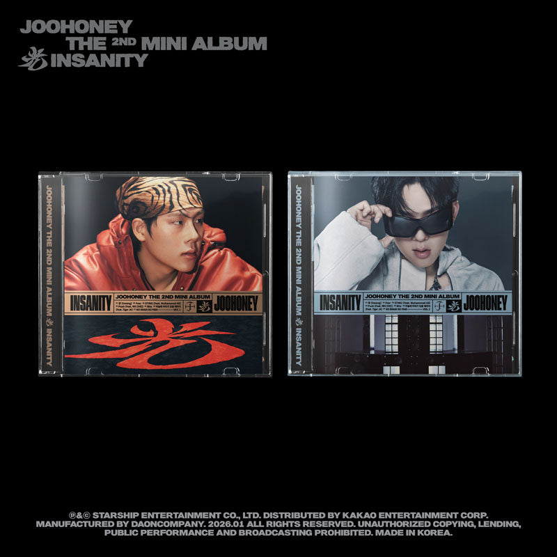JOOHONEY (MONSTA X) - (2ND MINI ALBUM) 光 [INSANITY] [JEWEL VER]