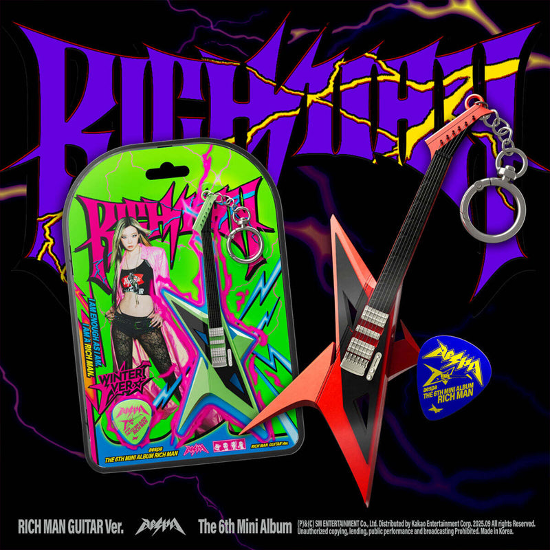 AESPA - (6TH MINI ALBUM) RICH MAN [RICH MAN GUITAR VER]