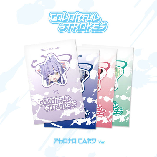 [Pre-Order] STELLIVE Cliché 1st EP [Colorful Strokes]