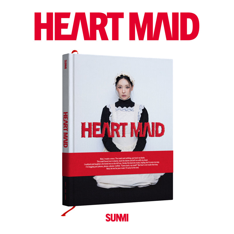 SUNMI - (1ST FULL ALBUM) HEART MAID