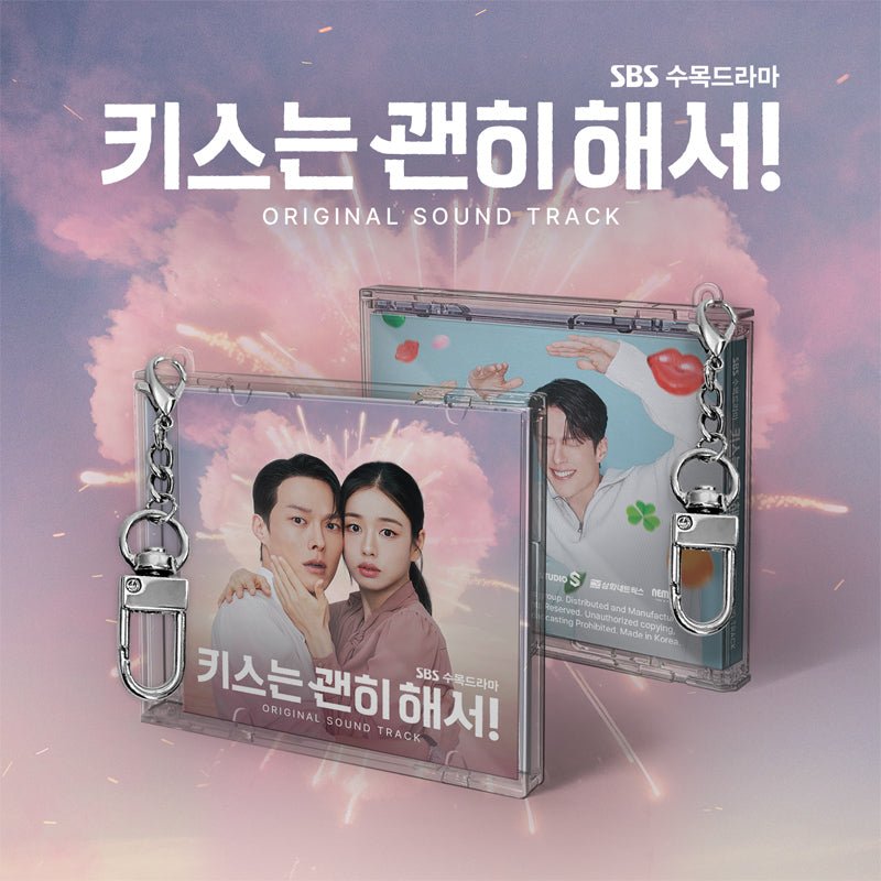 SBS DRAMA - 키스는 괜히해서 Dynamite Kiss O.S.T [MINI JEWEL VER]