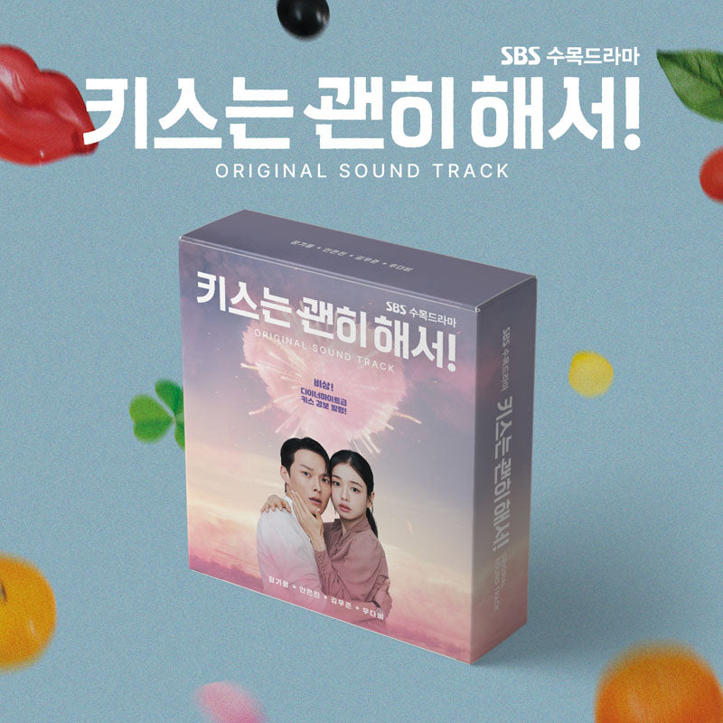 SBS DRAMA - 키스는 괜히해서 Dynamite Kiss O.S.T [POSTCARD CD VER]