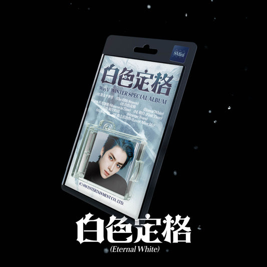 WAYV - WINTER SPECIAL ALBUM 白色定格 [ETERNAL WHITE] SMINI VER
