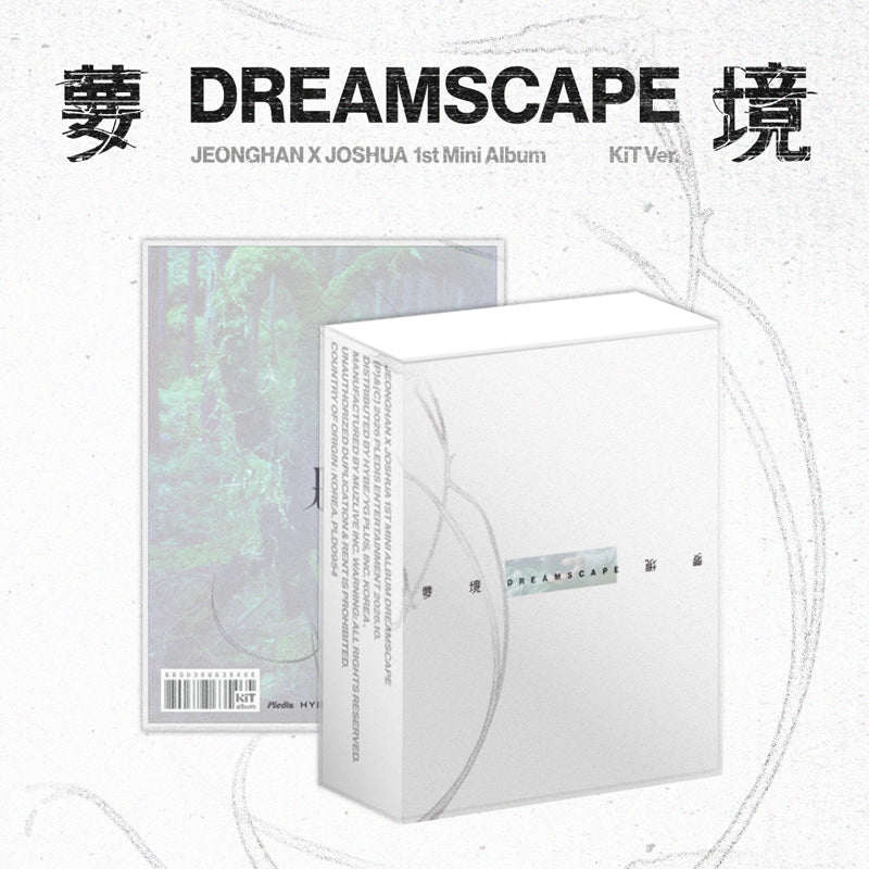 [Pre-Order] JEONGHAN X JOSHUA (SEVENTEEN) 1ST MINI ALBUM [DREAMSCAPE]