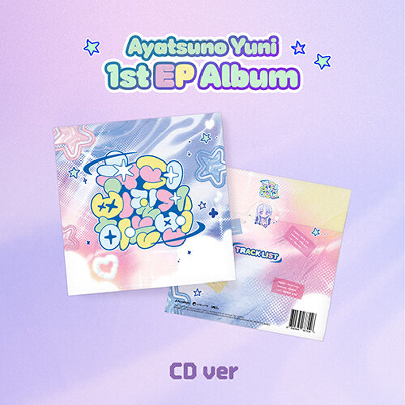 [Pre-Order] Ayatsuno Yuni - (1ST EP ALBUM) 슈퍼삐질게하는법 [CD VER]