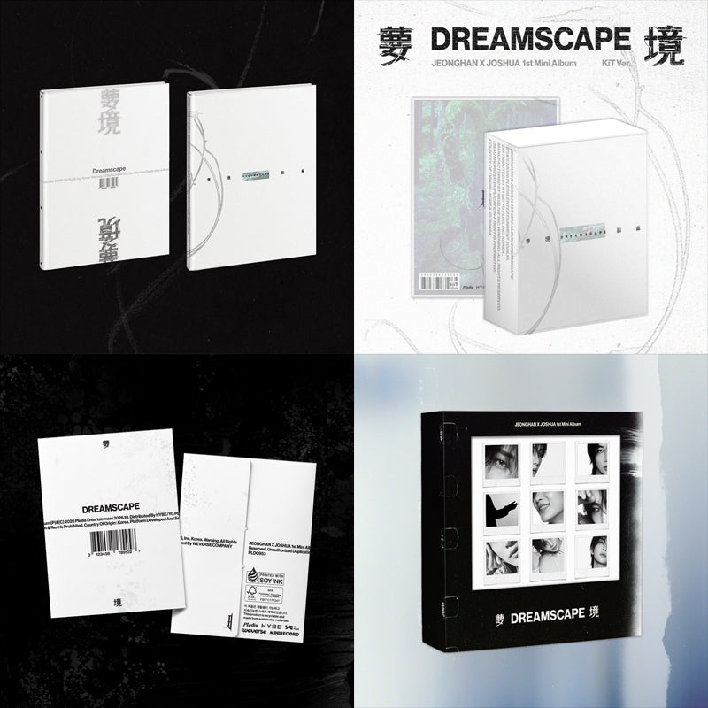 [Pre-Order] JEONGHAN X JOSHUA (SEVENTEEN) 1ST MINI ALBUM [DREAMSCAPE]
