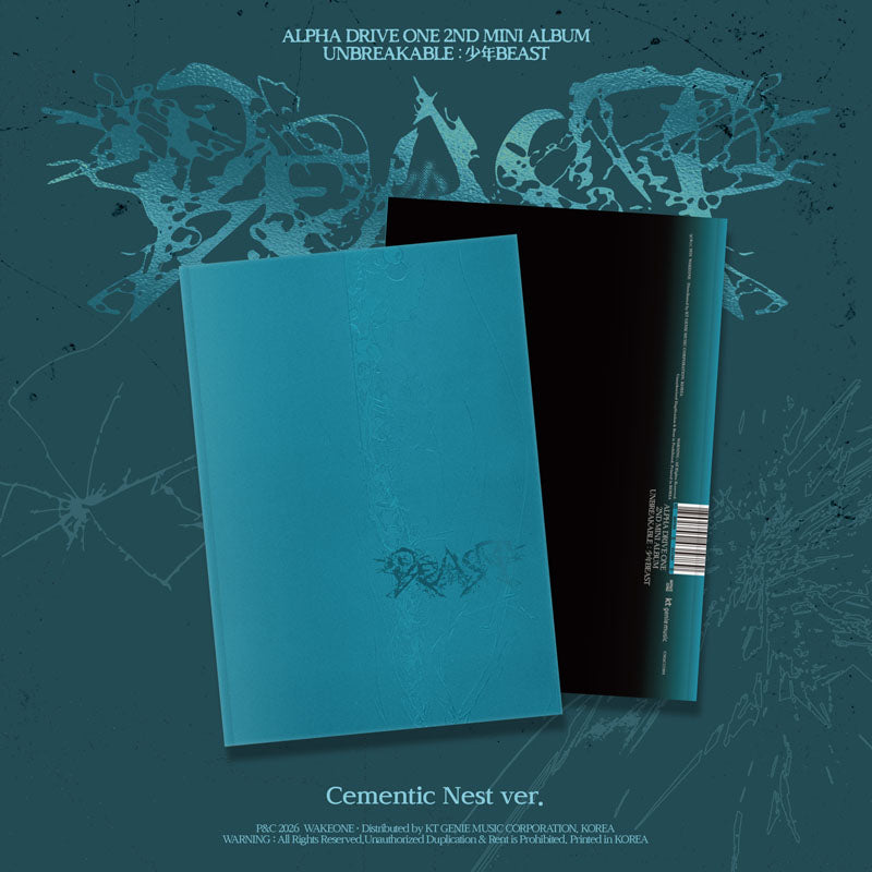 [Pre-Order] ALPHA DRIVE ONE 2ND MINI ALBUM [UNBREAKABLE : 少年 BEAST] Cementic Nest Ver.